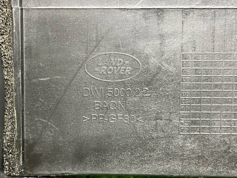 Площадка под АКБ, 1000 рублей, Москва