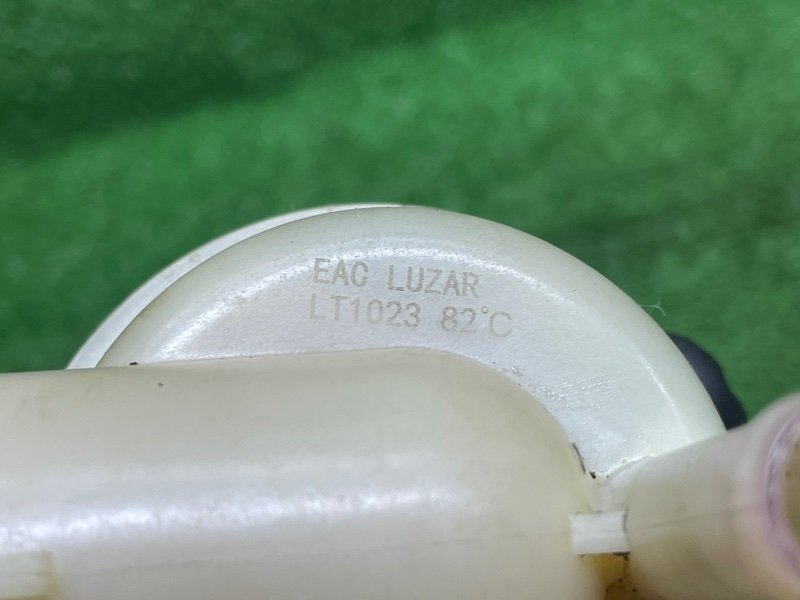 Термостат, 2000 рублей, Москва