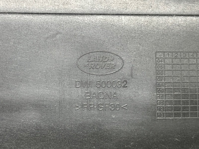 Площадка под АКБ, 1000 рублей, Москва