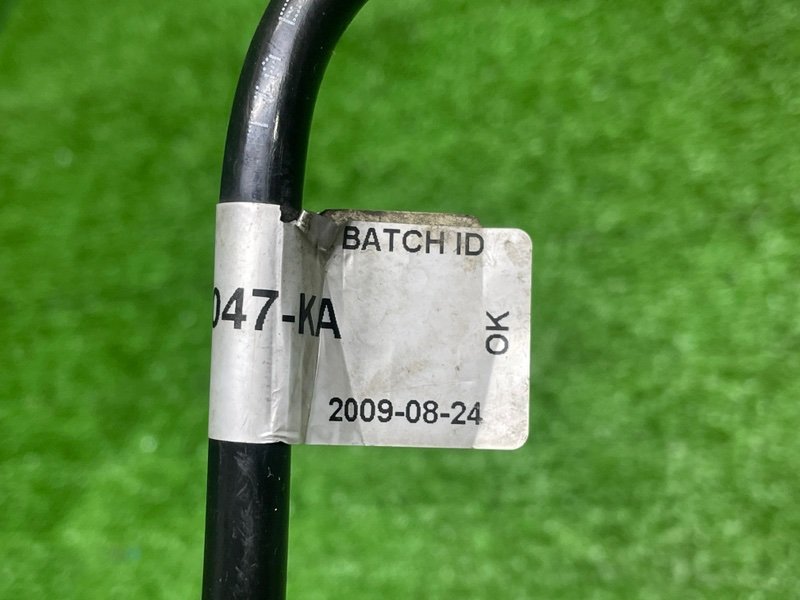 Трубка вакуумная, 2000 рублей, Москва