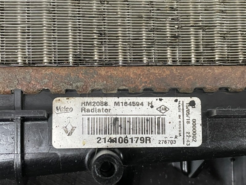 Радиатор основной, 2500 рублей, Москва