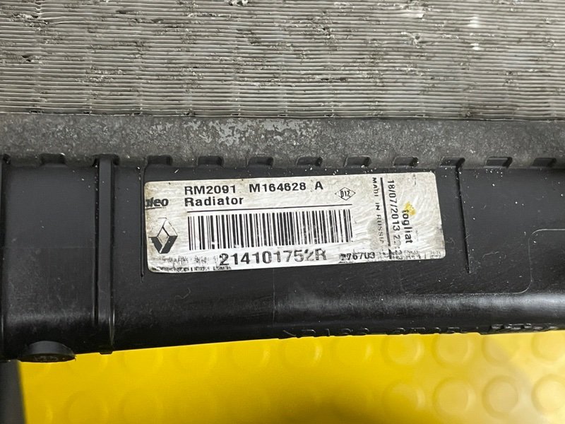 Радиатор основной, 3500 рублей, Москва