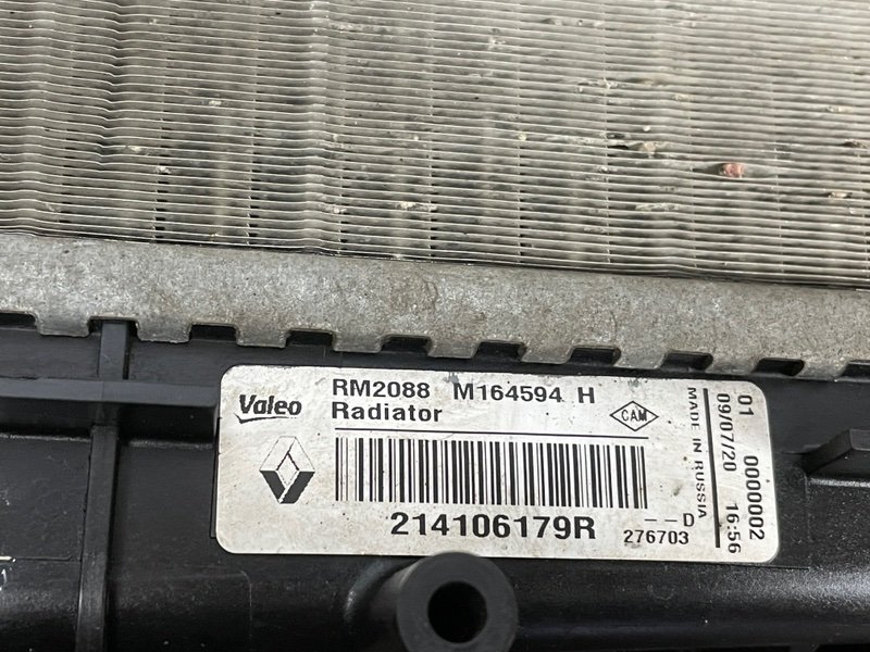 Радиатор основной, 2500 рублей, Москва