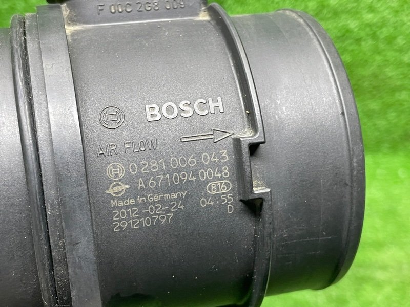 Расходомер воздуха, 2000 рублей, Москва