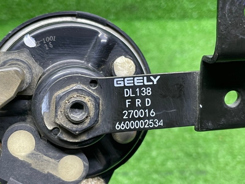 Звуковой сигнал, 1500 рублей, Москва