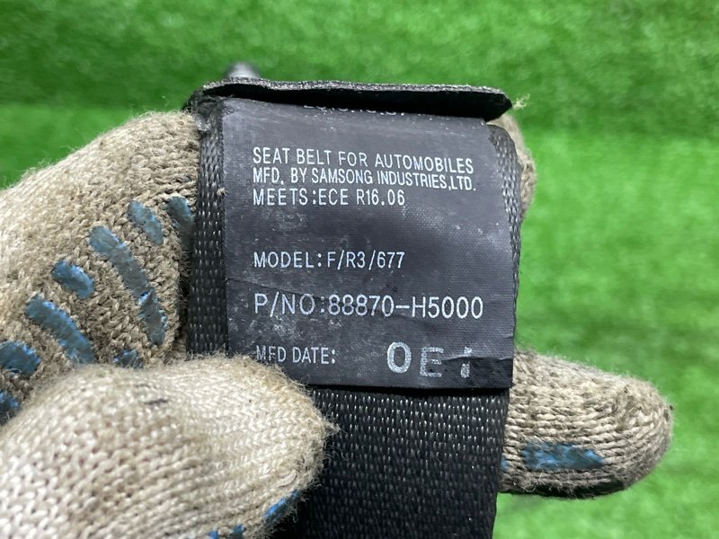 Ремень безопасности, 15000 рублей, Москва