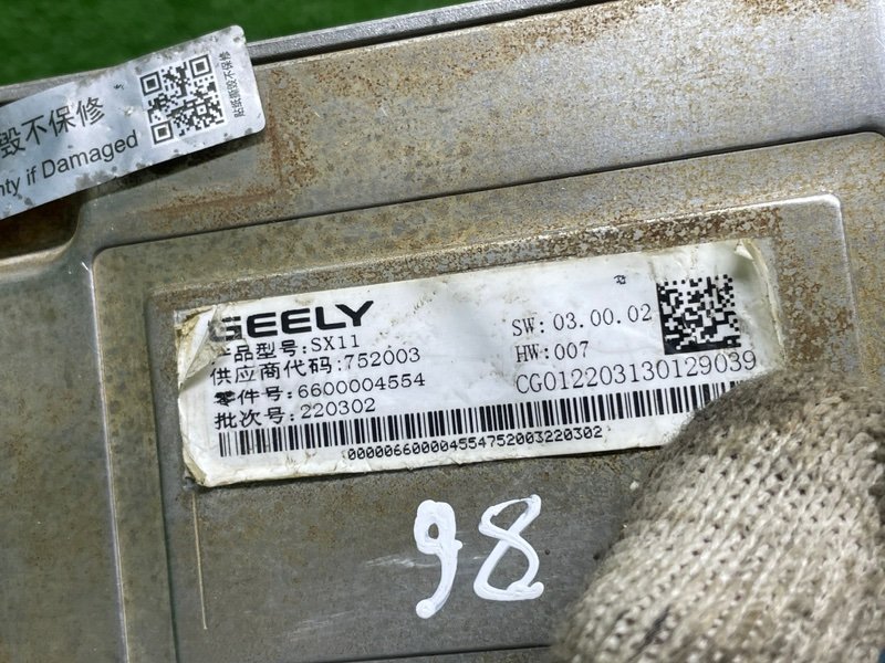 Блок управления камерой, 15000 рублей, Москва