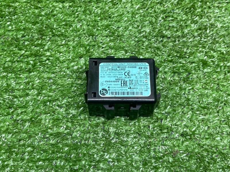 Блок иммобилайзера, 1000 рублей, Москва