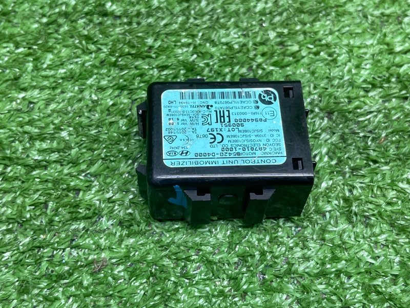 Блок иммобилайзера, 1000 рублей, Москва