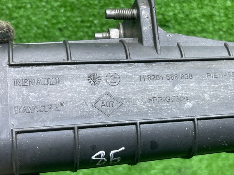 Абсорбер (фильтр угольный), 2000 рублей, Москва