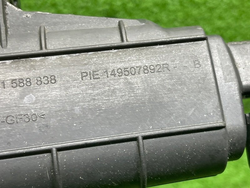 Абсорбер (фильтр угольный), 2000 рублей, Москва