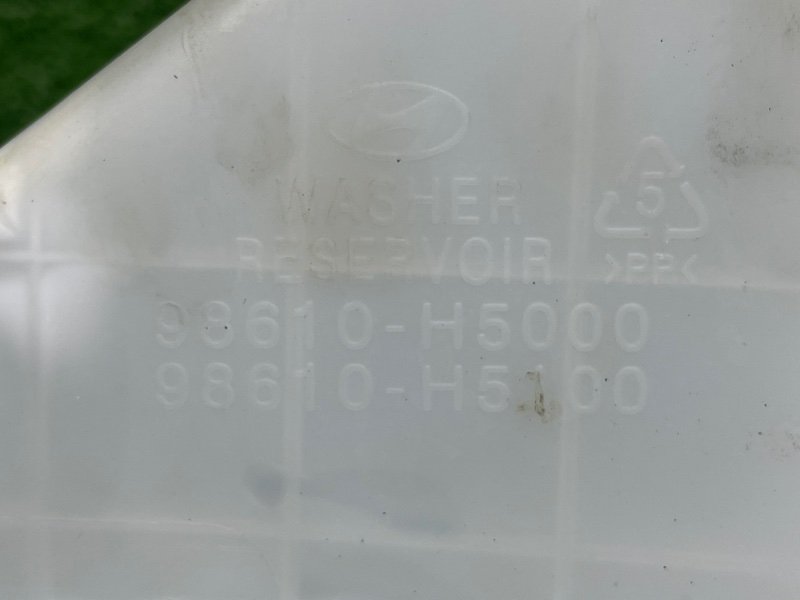 Бачок омывателя лобового стекла, 3500 рублей, Москва