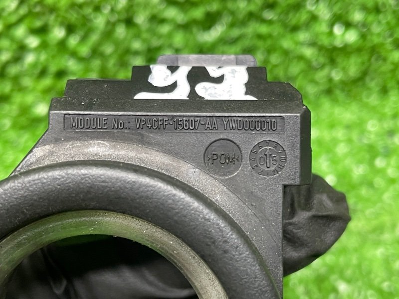 Блок иммобилайзера, 1000 рублей, Москва