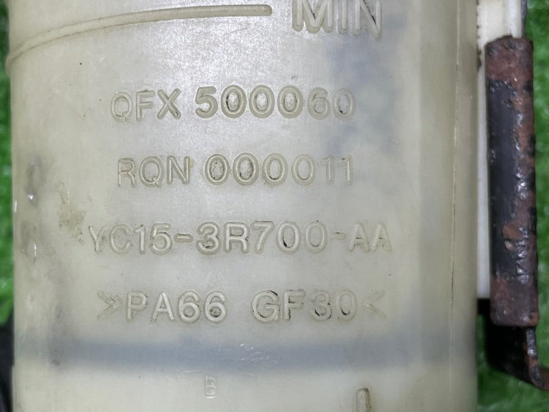 Бачок гидроусилителя руля, 1000 рублей, Москва