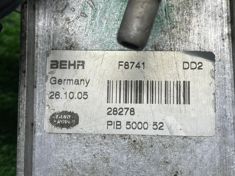 Радиатор топливный, 1500 рублей, Москва