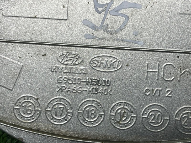 Лючок топливного бака, 3500 рублей, Москва