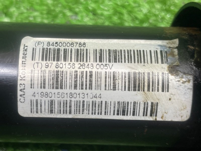 Амортизатор задний, 1000 рублей, Москва