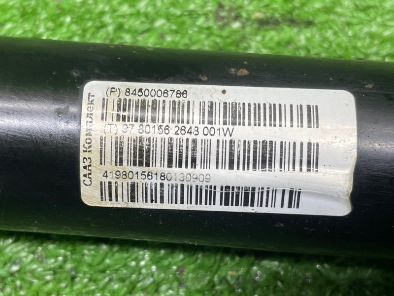 Амортизатор задний, 1000 рублей, Москва