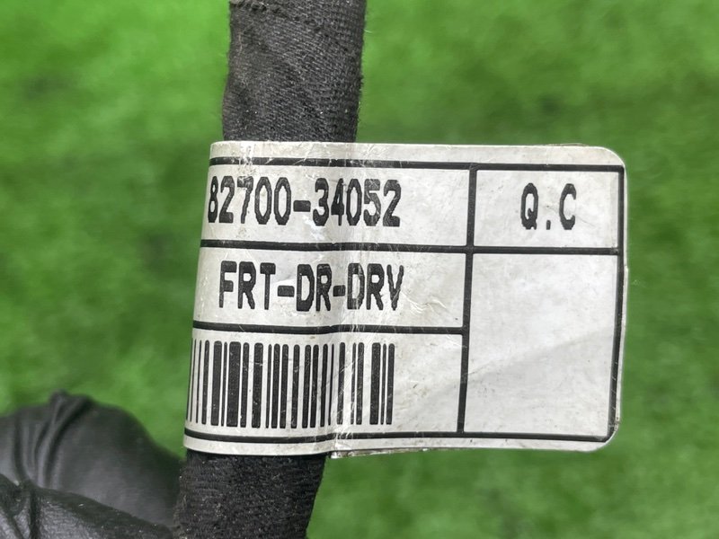 Проводка двери, 1000 рублей, Москва