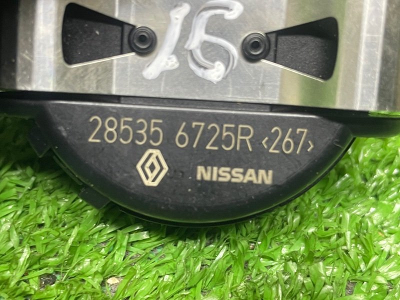 Датчик дождя, 1500 рублей, Москва