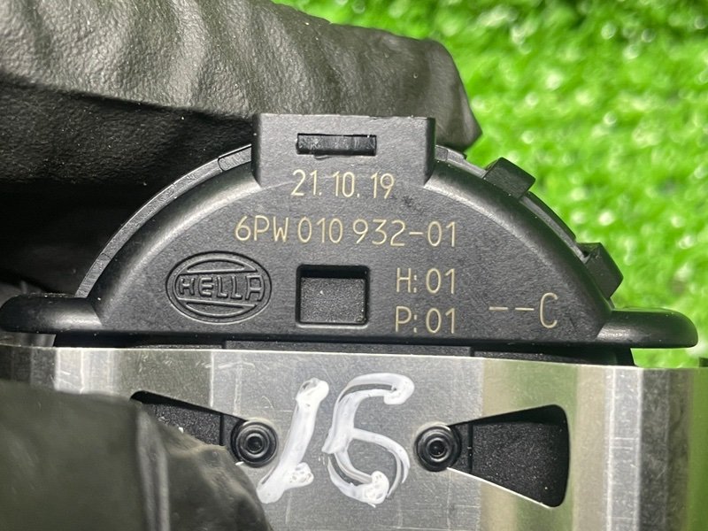 Датчик дождя, 1500 рублей, Москва