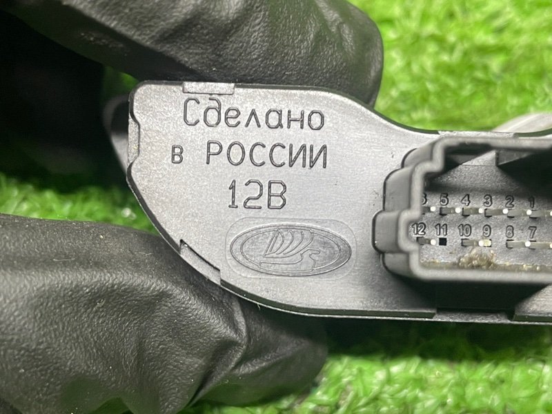 Кнопка обогрева сидений, 1000 рублей, Москва