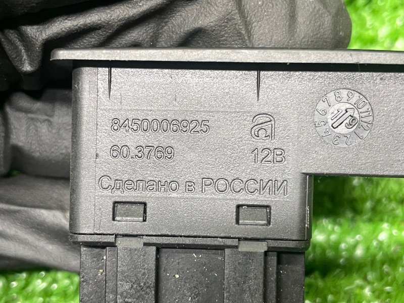 Кнопка стеклоподъемника, 500 рублей, Москва