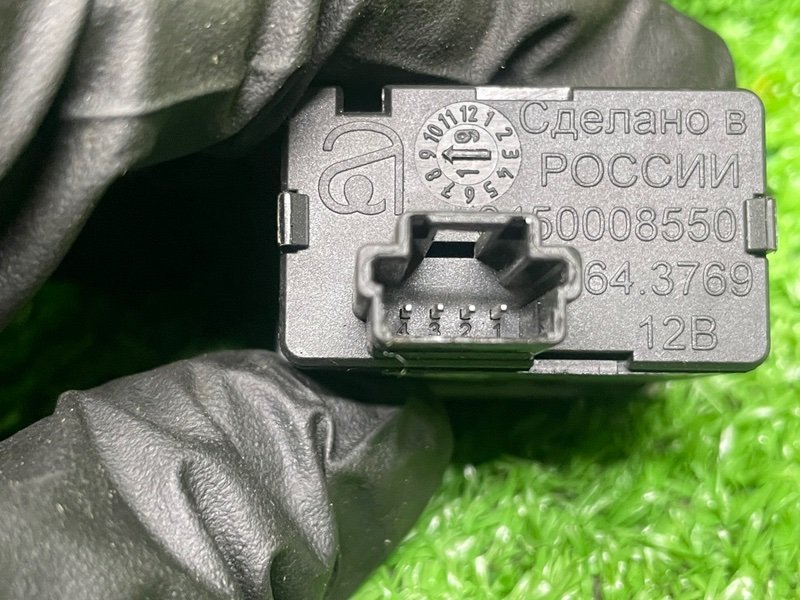 Кнопка корректора фар, 500 рублей, Москва
