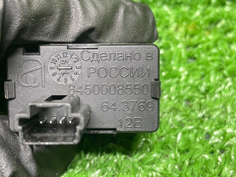 Кнопка корректора фар, 500 рублей, Москва