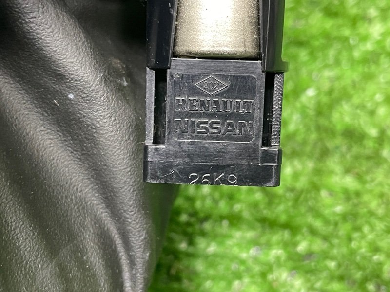 Зарядное гнездо, 500 рублей, Москва