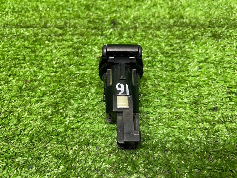 Зарядное гнездо, 500 рублей, Москва