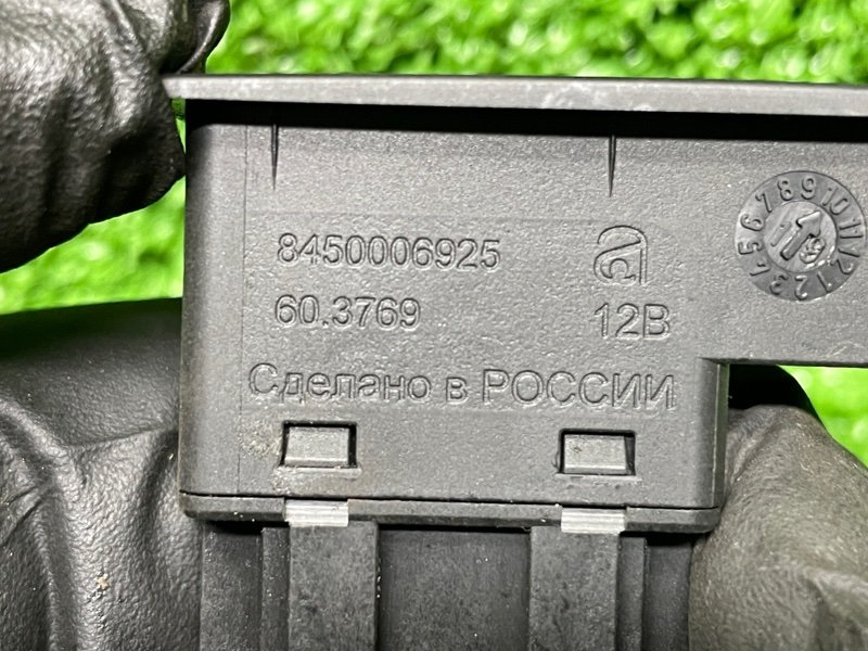 Кнопка стеклоподъемника, 500 рублей, Москва