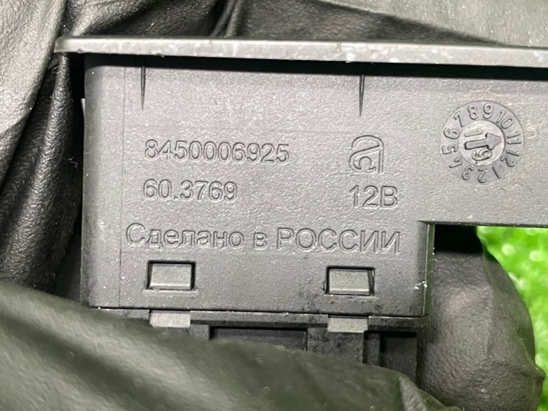 Кнопка стеклоподъемника, 500 рублей, Москва