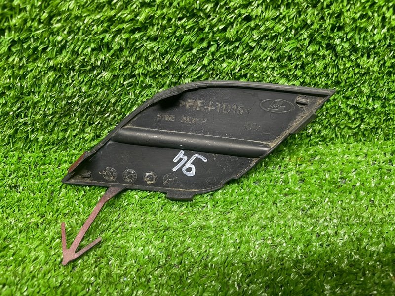 Заглушка буксировочного крюка, 500 рублей, Москва