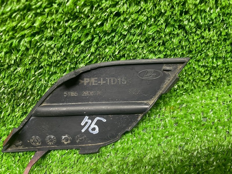 Заглушка буксировочного крюка, 500 рублей, Москва