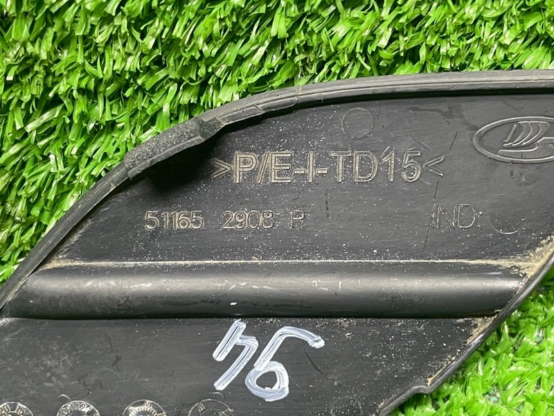 Заглушка буксировочного крюка, 500 рублей, Москва