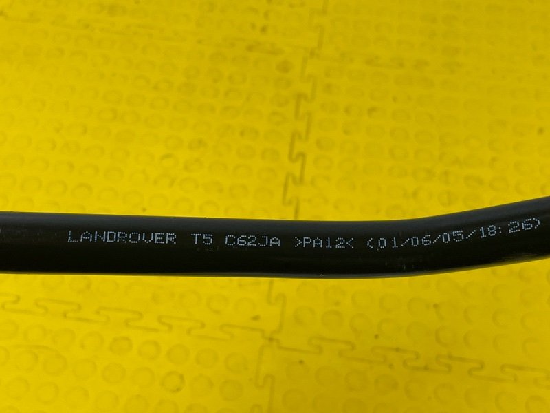 Трубка вакуумная, 1500 рублей, Москва