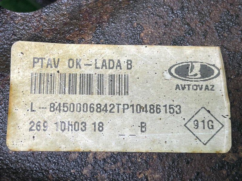 Кулак поворотный, 3500 рублей, Москва