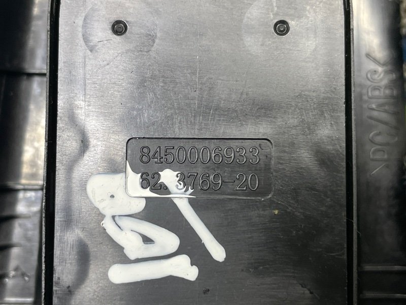 Блок управления стеклоподъемниками, 2550 рублей, Москва