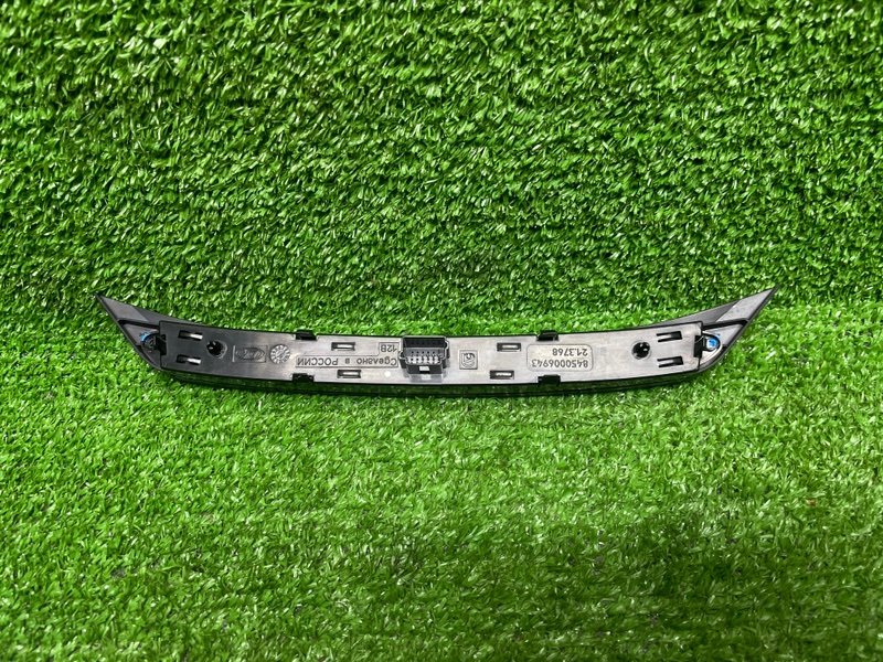 Кнопка центрального замка, 950 рублей, Москва