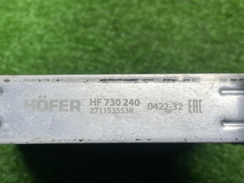 Радиатор отопителя, 3500 рублей, Москва