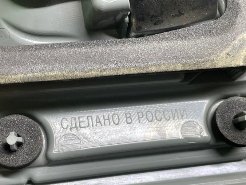 Фонарь задний левый, 6000 рублей, Москва