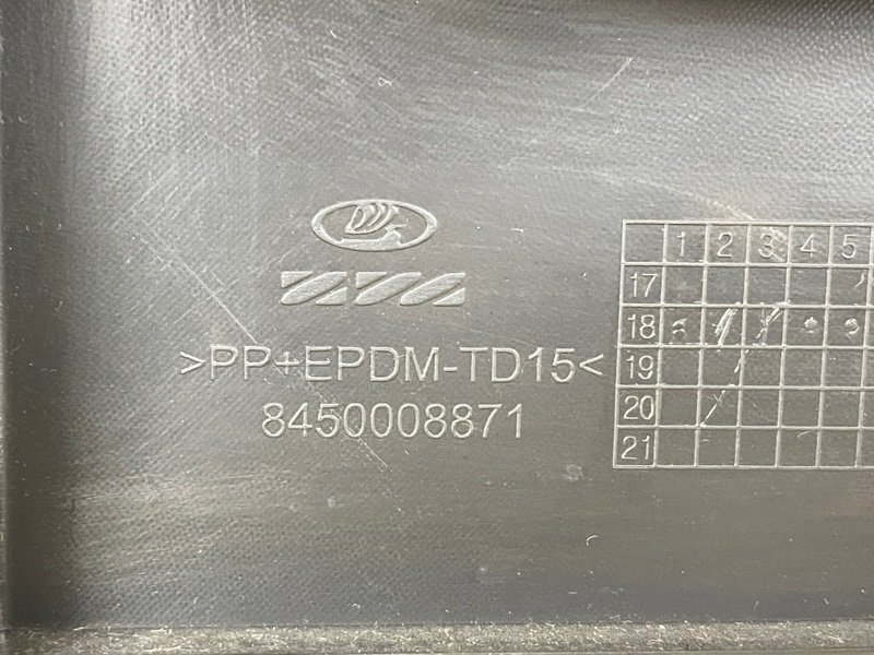 Обшивка багажника, 5000 рублей, Москва