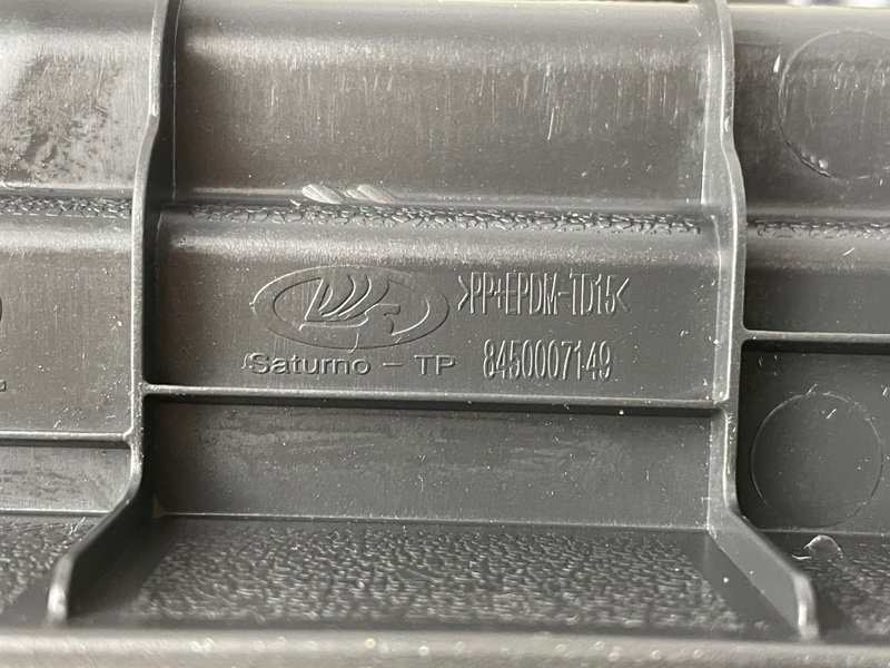 Обшивка багажника, 1000 рублей, Москва