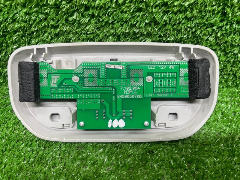 Плафон салонный, 1000 рублей, Москва