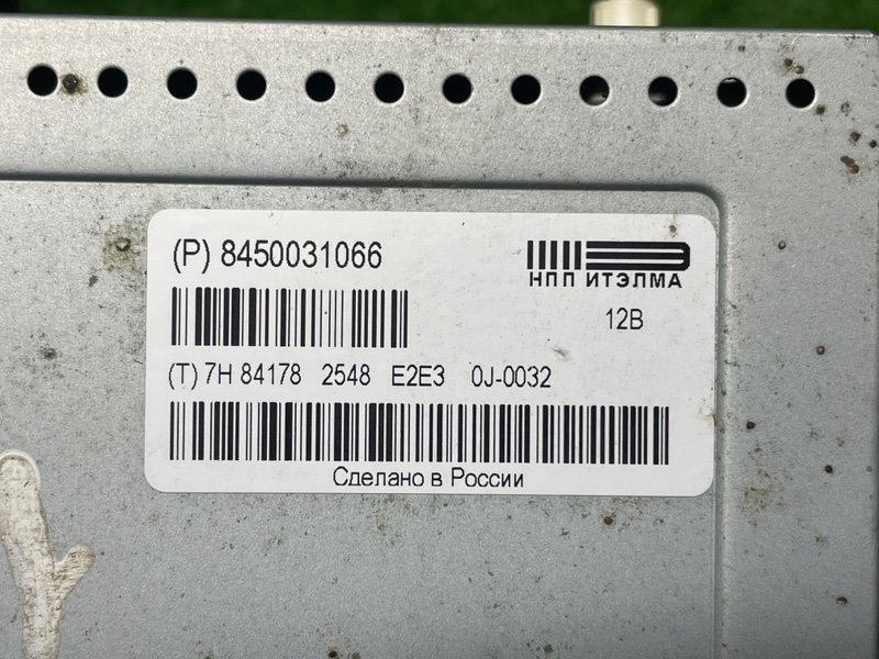 Магнитола, 2500 рублей, Москва