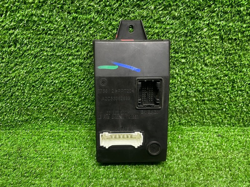 Блок комфорта, 2500 рублей, Москва