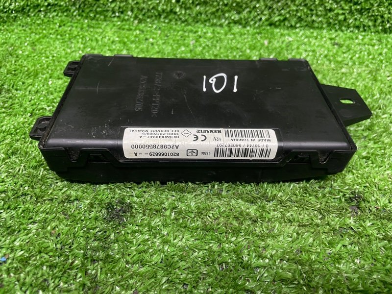 Блок комфорта, 2500 рублей, Москва