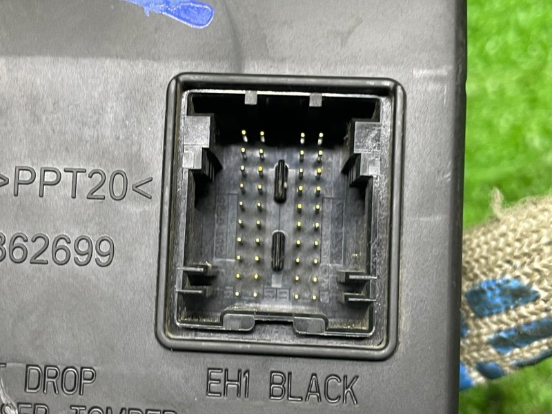 Блок комфорта, 2500 рублей, Москва