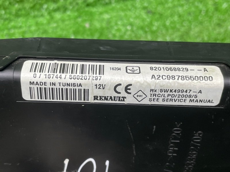 Блок комфорта, 2500 рублей, Москва